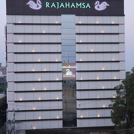 Hotel Rajahamsa Anantapur Exterior foto